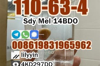 sale 110634
